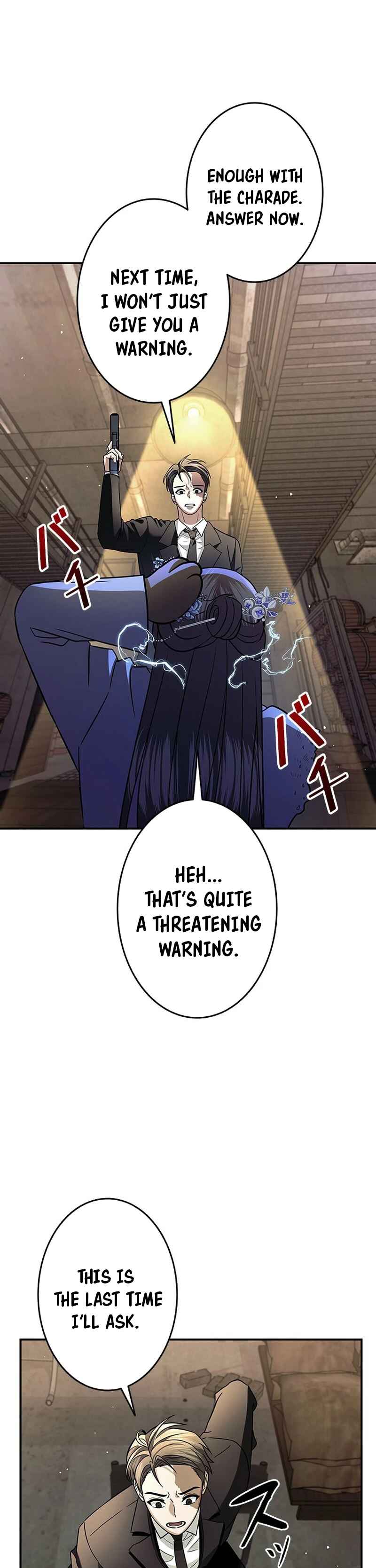 Page 11 Chapter 29 King of Gacha ~God’s Gamer~