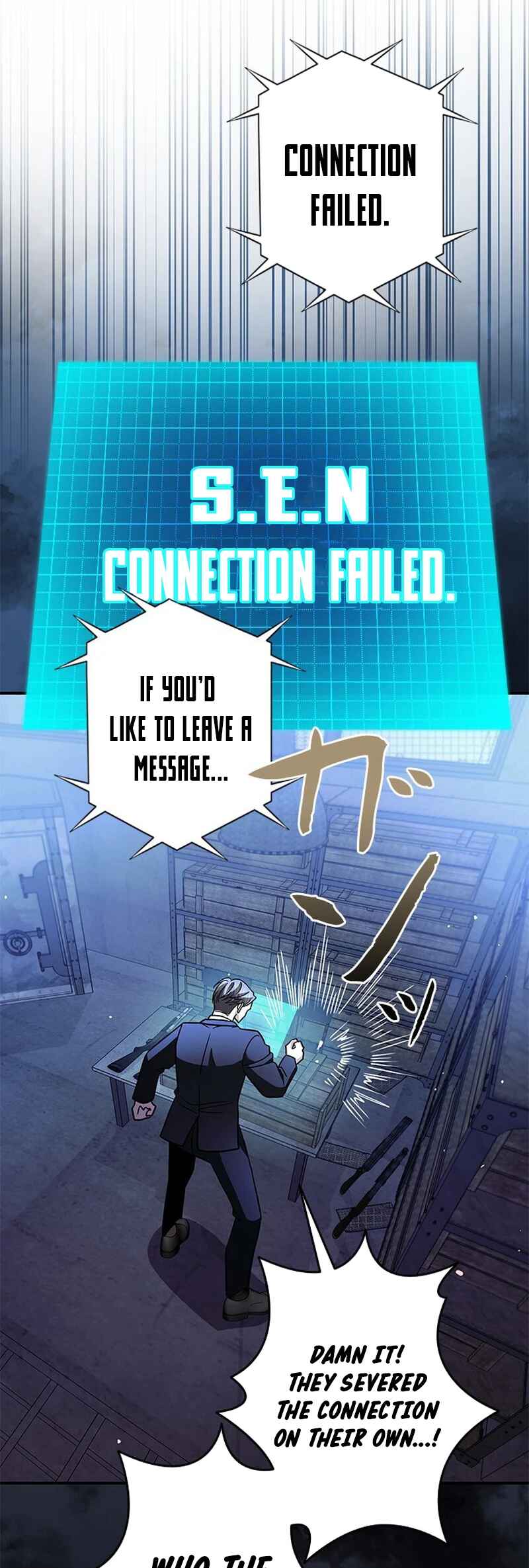 Page 22 Chapter 29 King of Gacha ~God’s Gamer~