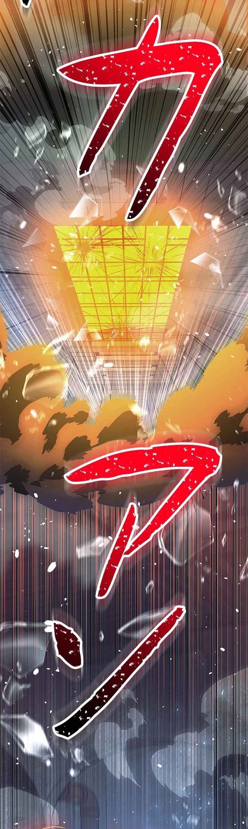 Page 32 Chapter 29 King of Gacha ~God’s Gamer~