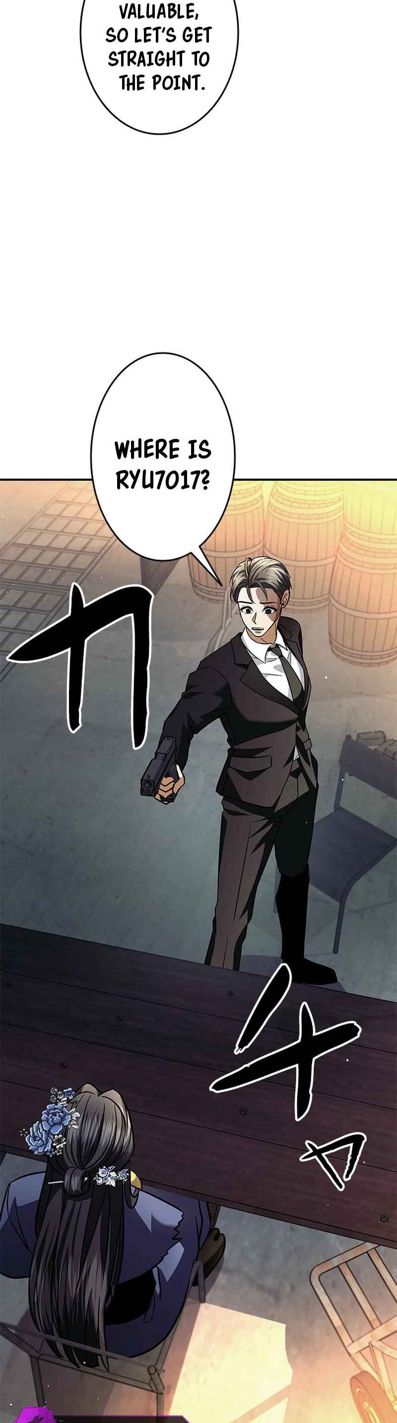 Page 5 Chapter 29 King of Gacha ~God’s Gamer~