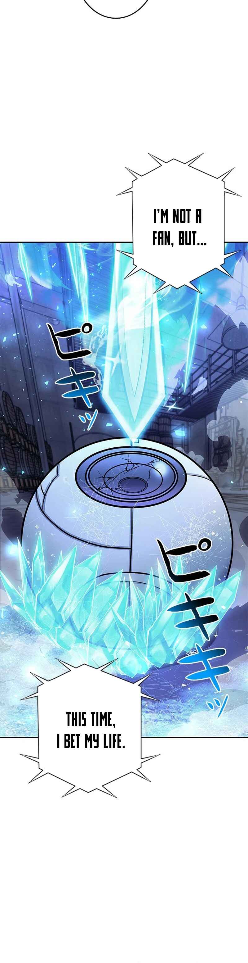 Page 51 Chapter 29 King of Gacha ~God’s Gamer~