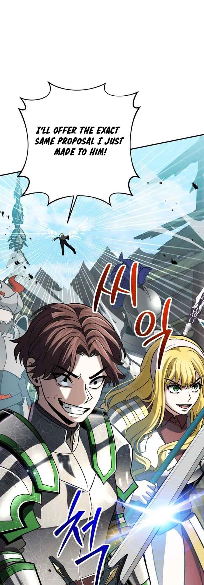 Page 17 Chapter 25 King of Gacha ~God’s Gamer~