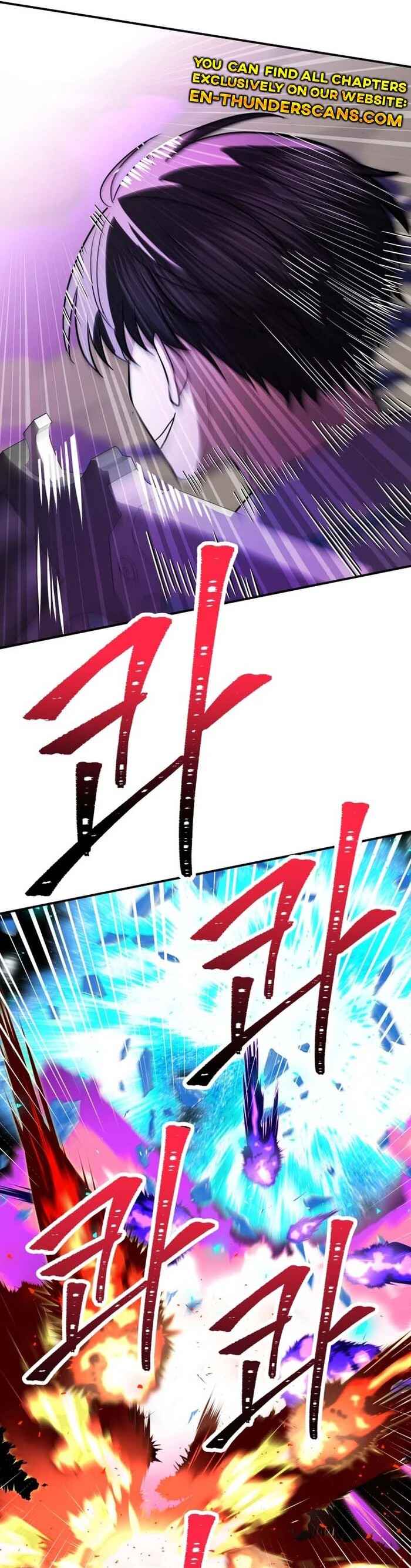Page 28 Chapter 25 King of Gacha ~God’s Gamer~