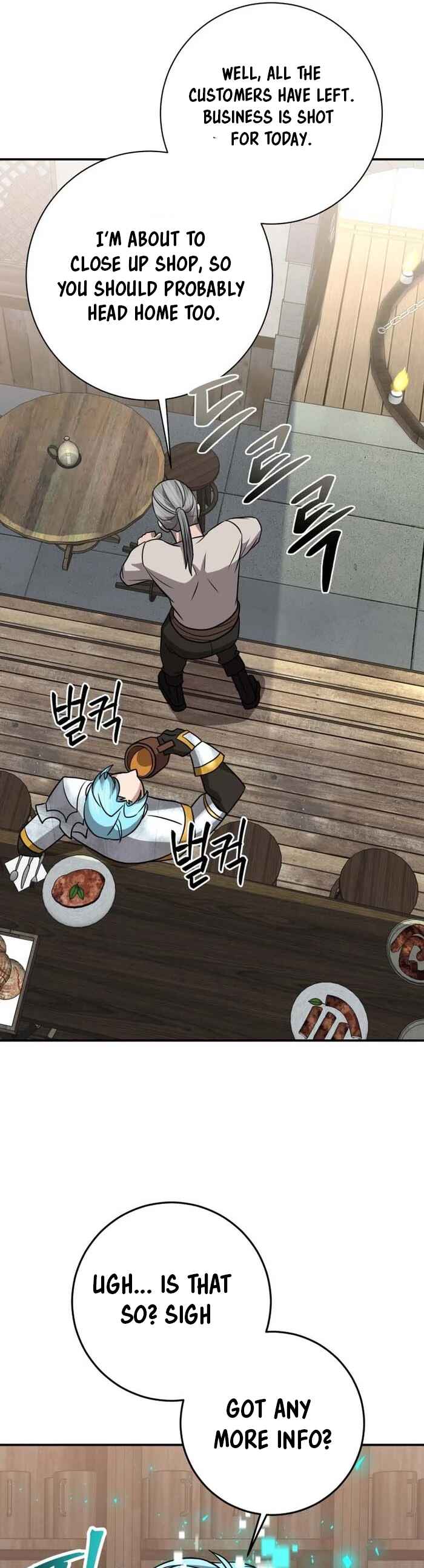 Page 55 Chapter 25 King of Gacha ~God’s Gamer~
