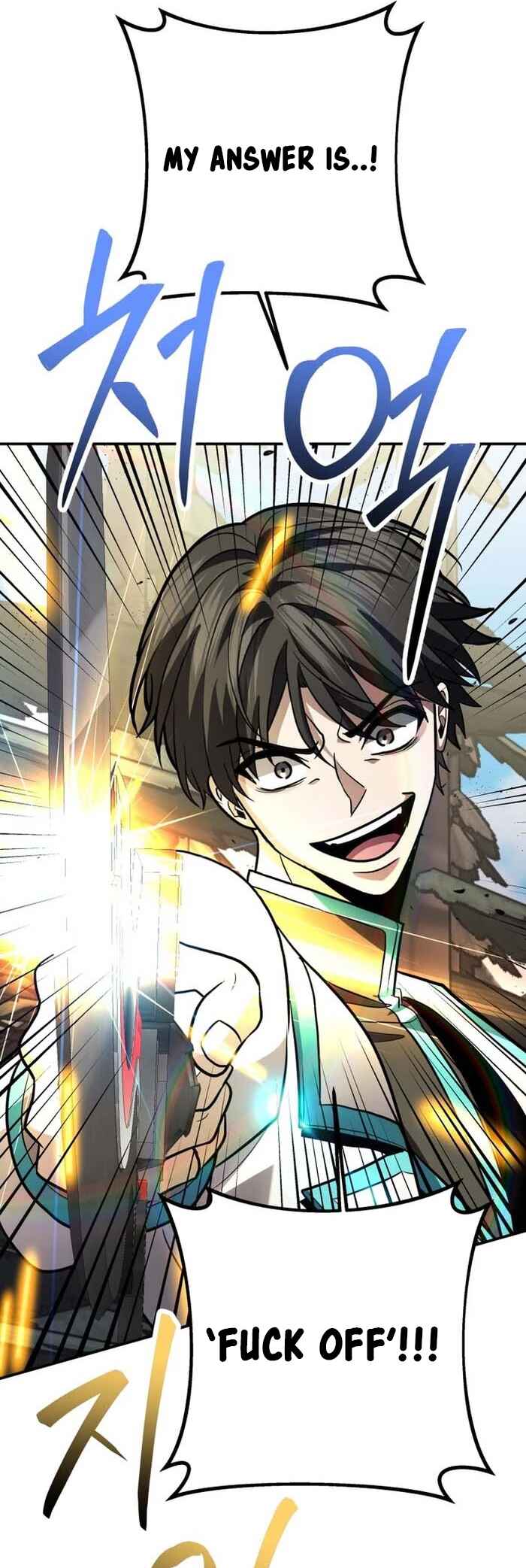 Page 7 Chapter 25 King of Gacha ~God’s Gamer~