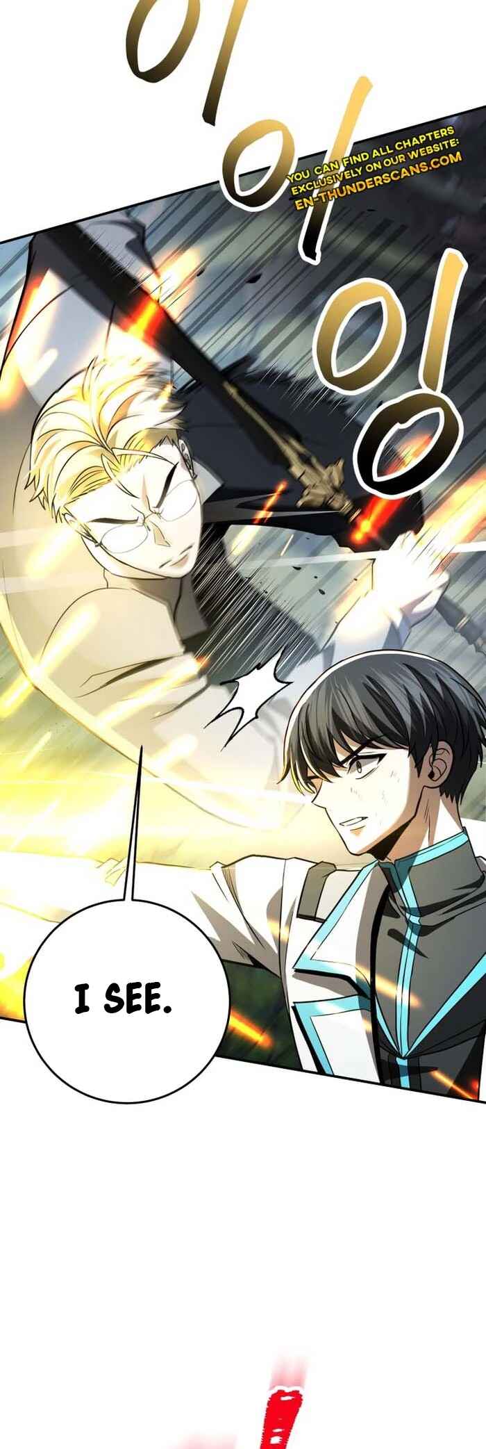 Page 8 Chapter 25 King of Gacha ~God’s Gamer~