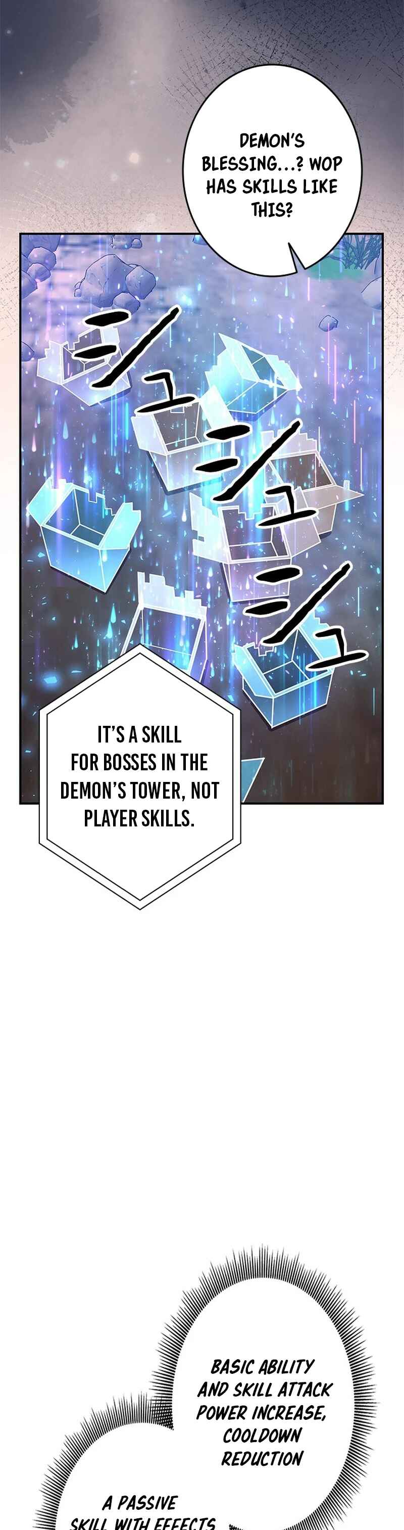 Page 16 Chapter 35 King of Gacha ~God’s Gamer~