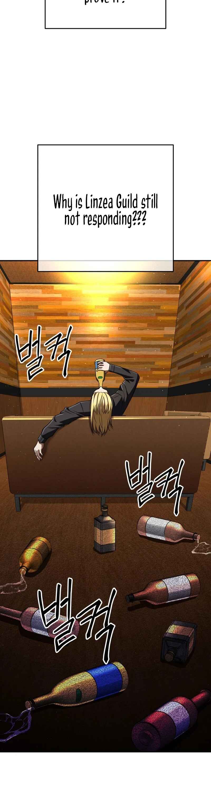 Page 45 Chapter 20 King of Gacha ~God’s Gamer~