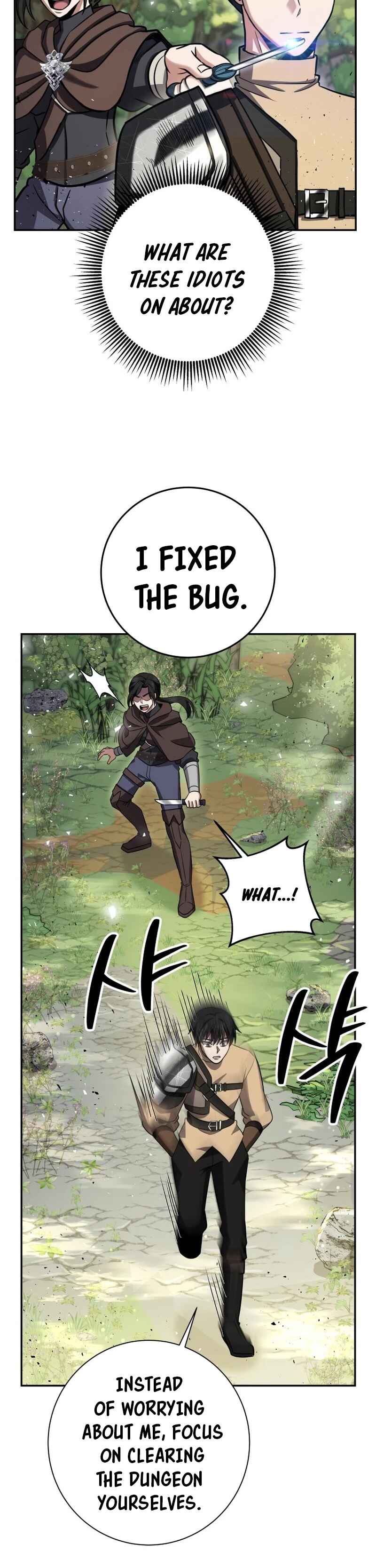 Page 15 Chapter 11 King of Gacha ~God’s Gamer~