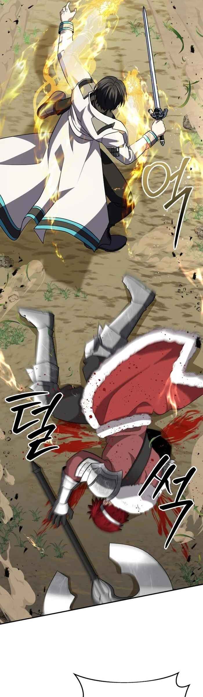 Page 13 Chapter 24 King of Gacha ~God’s Gamer~