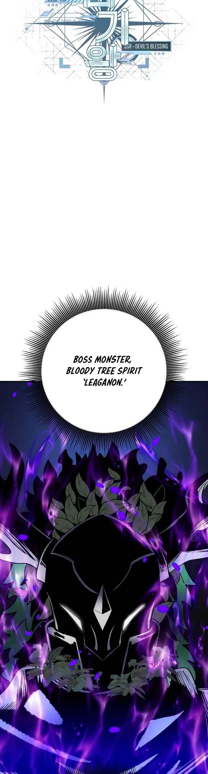 Page 56 Chapter 24 King of Gacha ~God’s Gamer~