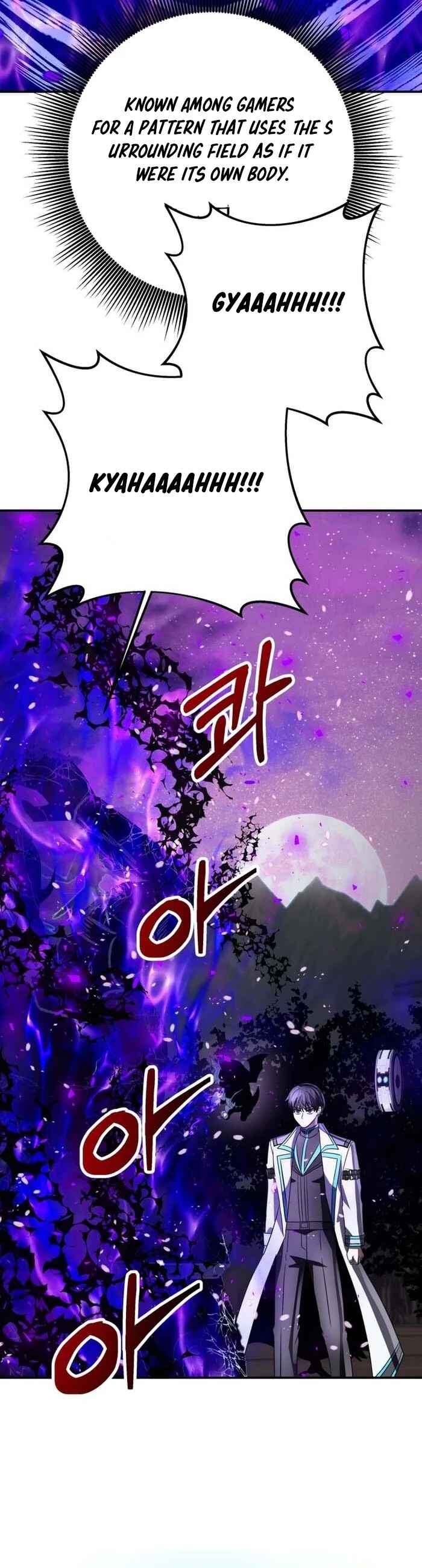 Page 57 Chapter 24 King of Gacha ~God’s Gamer~
