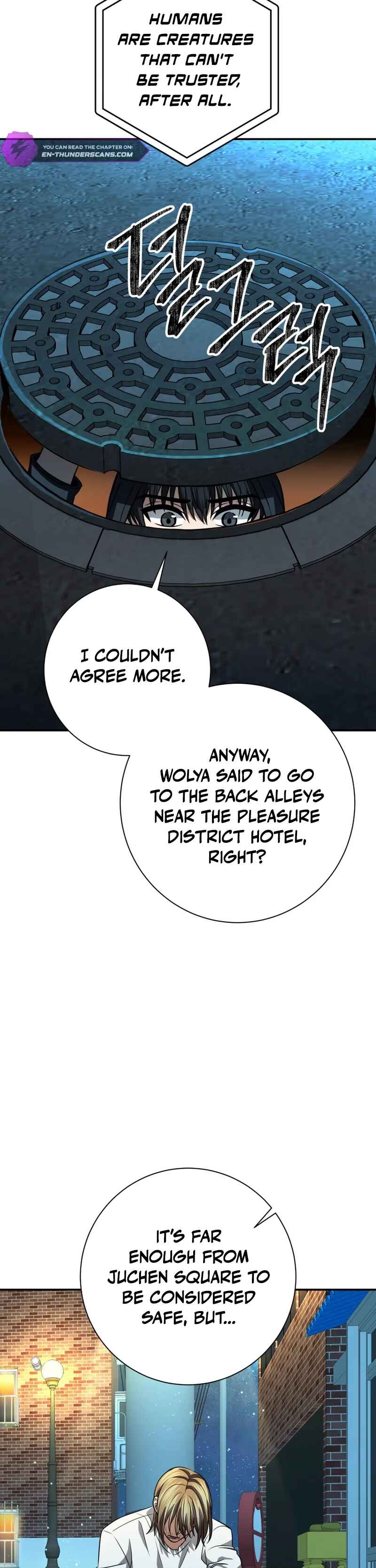 Page 17 Chapter 21 King of Gacha ~God’s Gamer~
