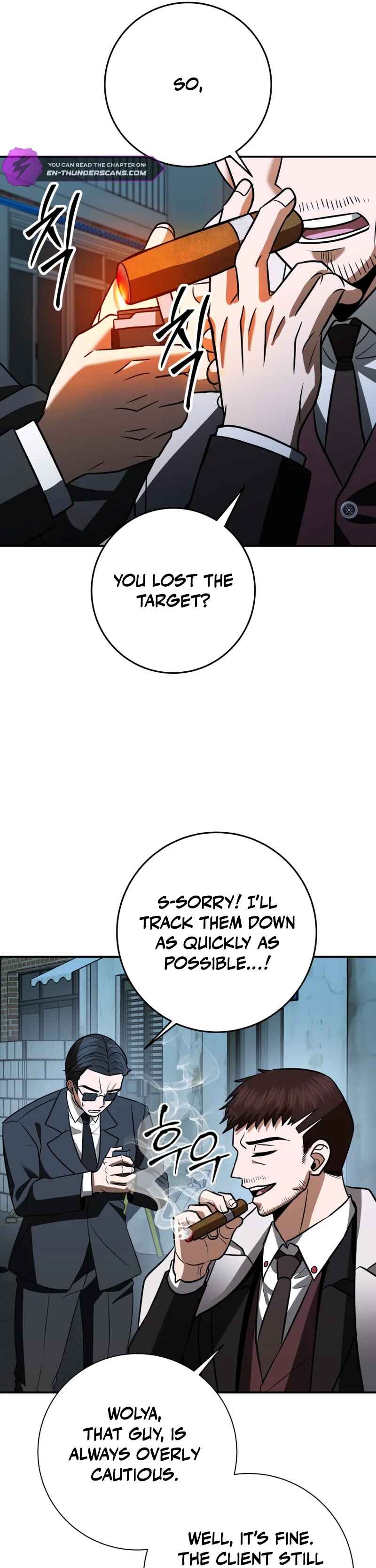 Page 25 Chapter 21 King of Gacha ~God’s Gamer~
