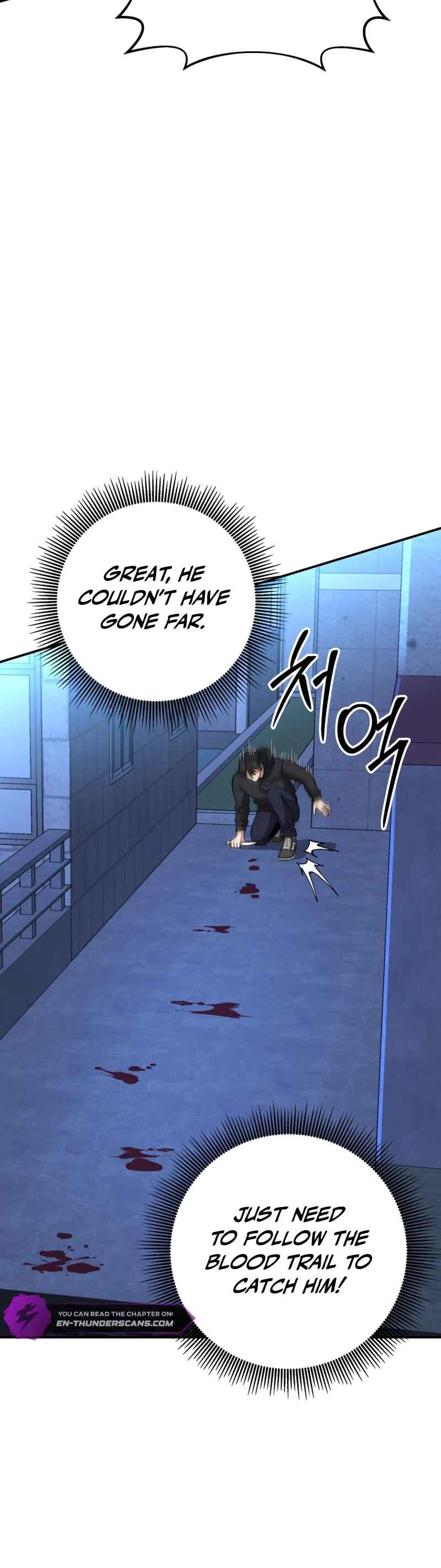 Page 39 Chapter 21 King of Gacha ~God’s Gamer~