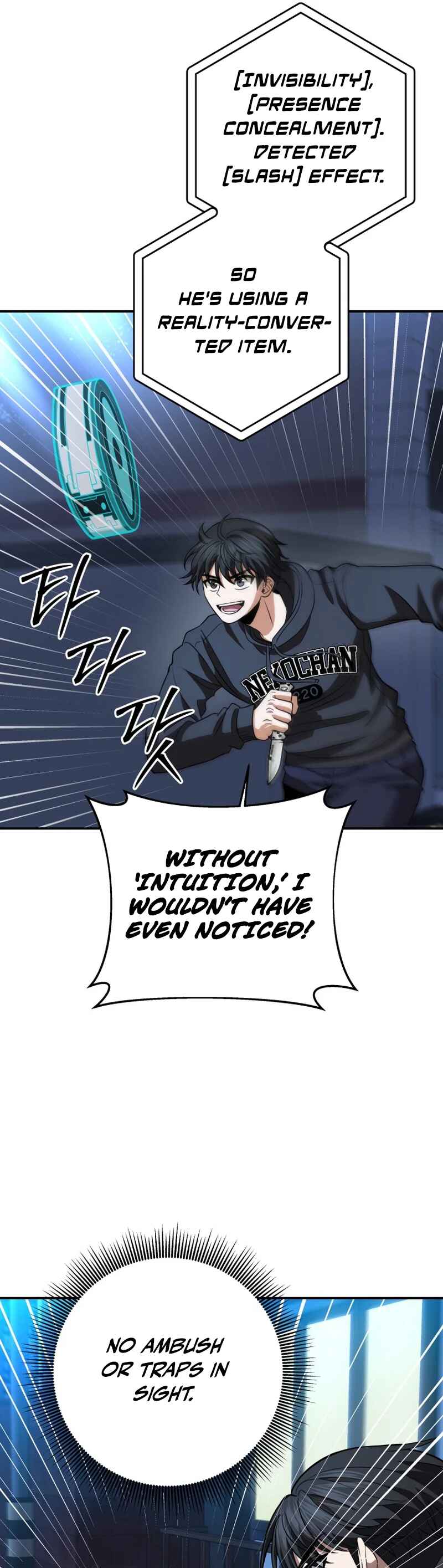 Page 40 Chapter 21 King of Gacha ~God’s Gamer~