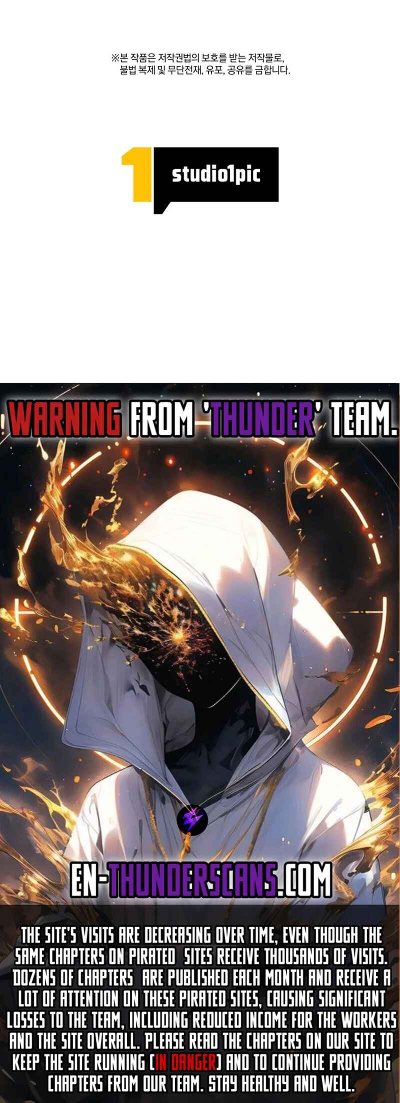 Page 54 Chapter 21 King of Gacha ~God’s Gamer~