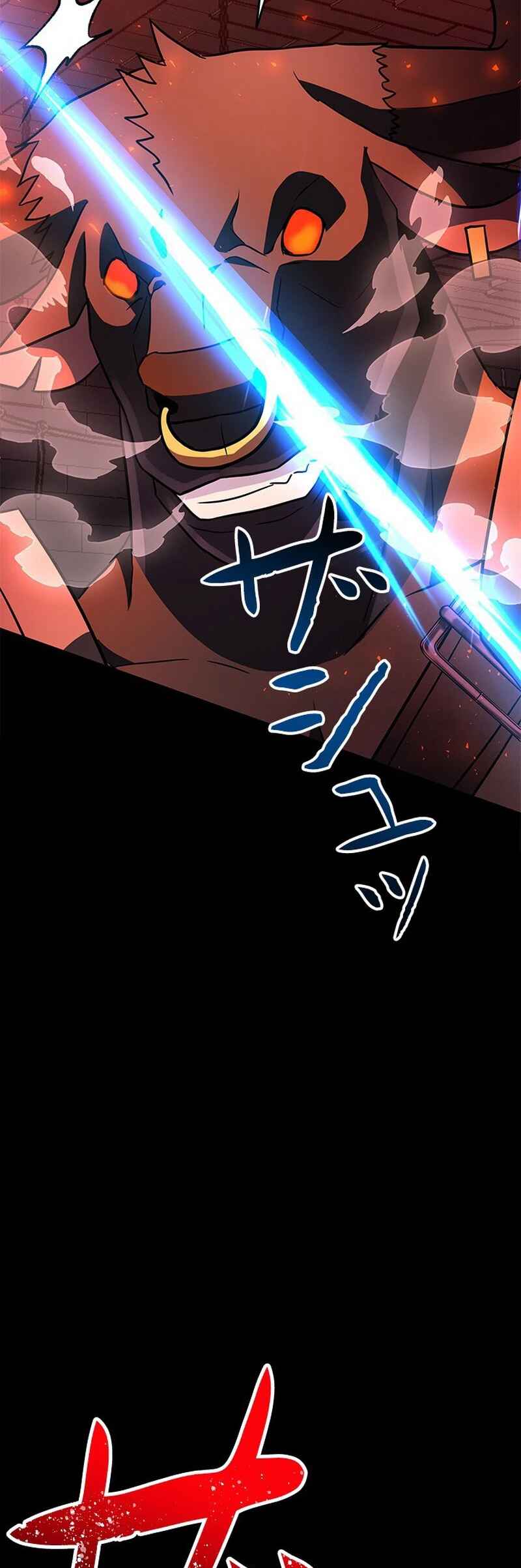 Page 20 Chapter 34 King of Gacha ~God’s Gamer~