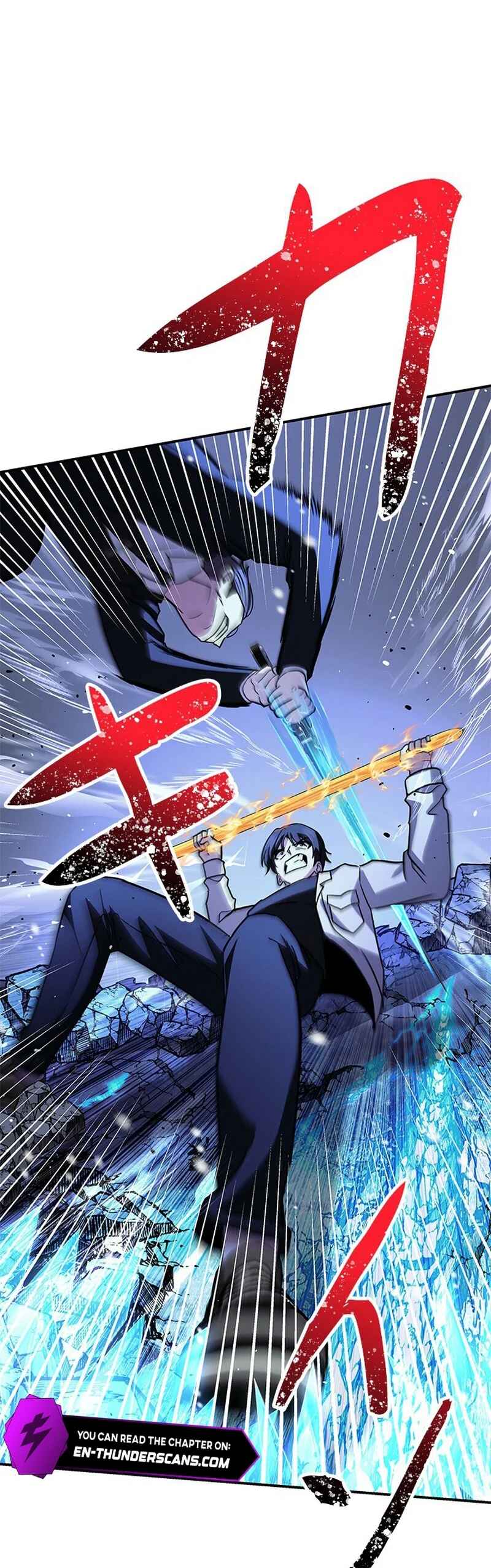 Page 11 Chapter 31 King of Gacha ~God’s Gamer~