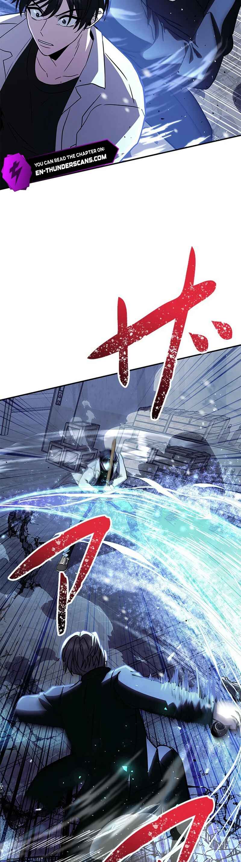 Page 17 Chapter 31 King of Gacha ~God’s Gamer~