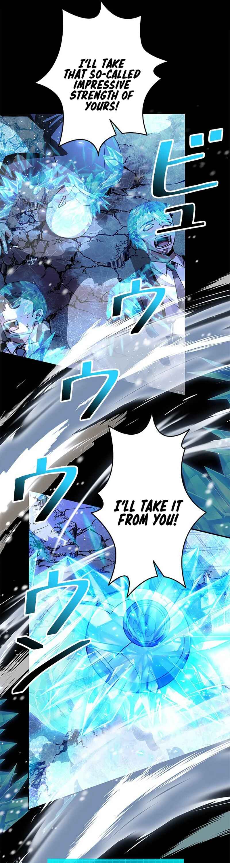 Page 25 Chapter 31 King of Gacha ~God’s Gamer~