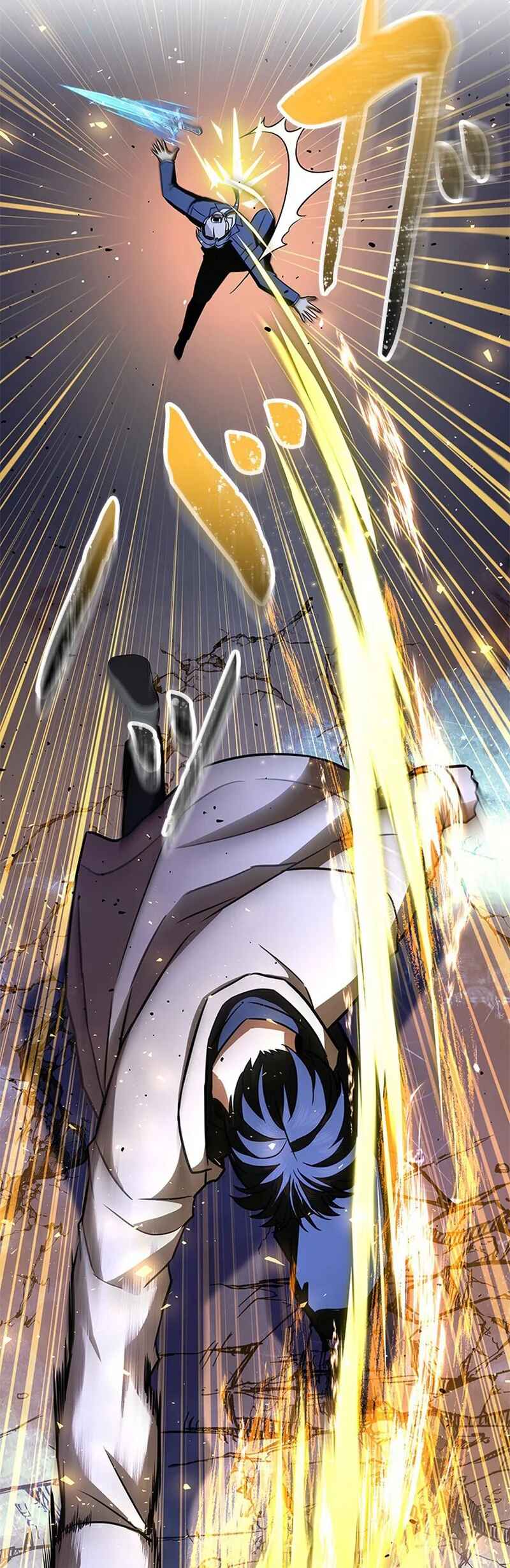 Page 34 Chapter 31 King of Gacha ~God’s Gamer~