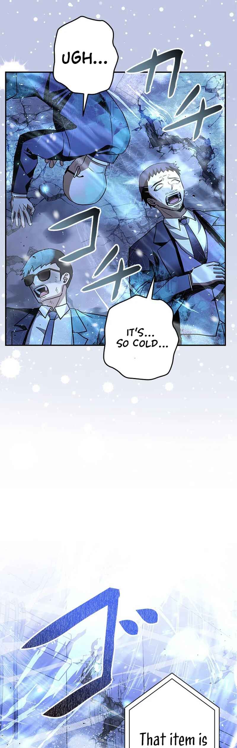 Page 4 Chapter 31 King of Gacha ~God’s Gamer~