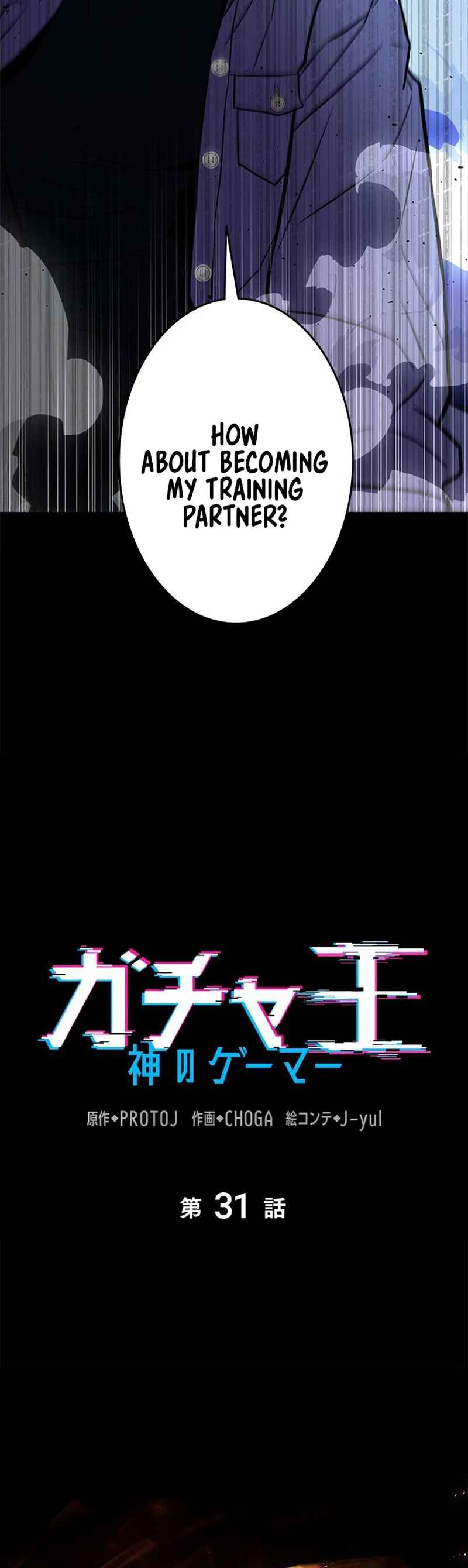 Page 42 Chapter 31 King of Gacha ~God’s Gamer~