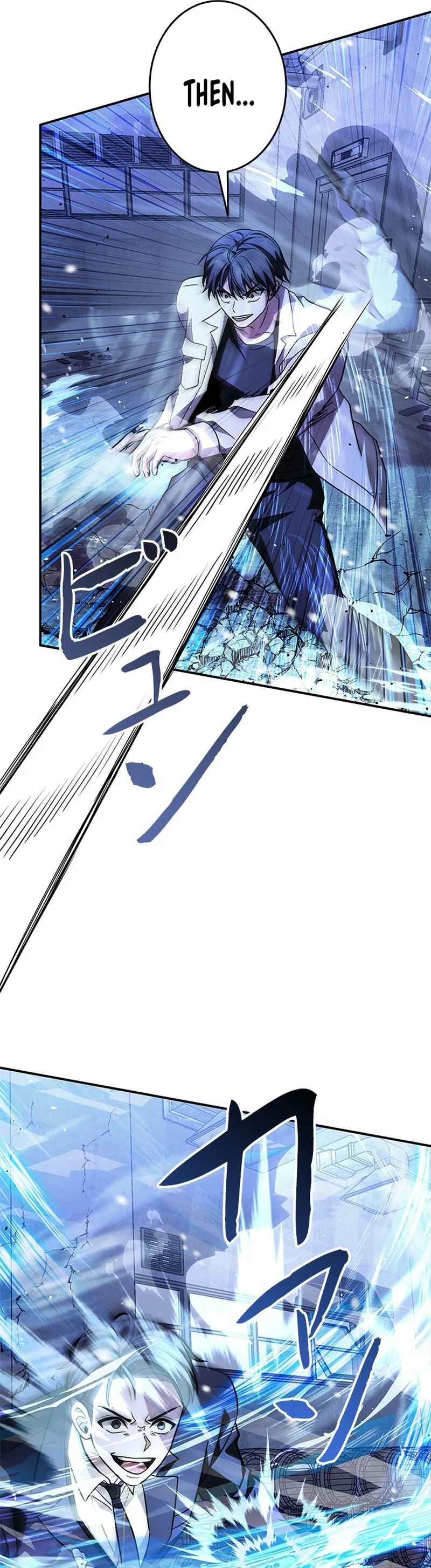 Page 7 Chapter 31 King of Gacha ~God’s Gamer~