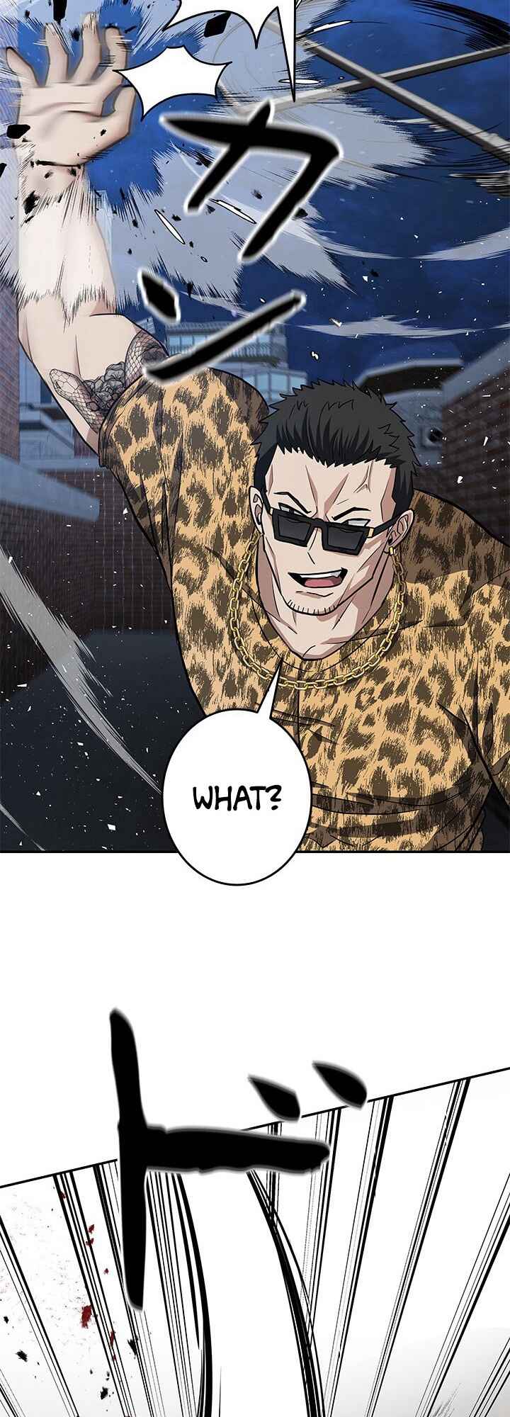 Page 69 Chapter 5 King of Gacha ~God’s Gamer~