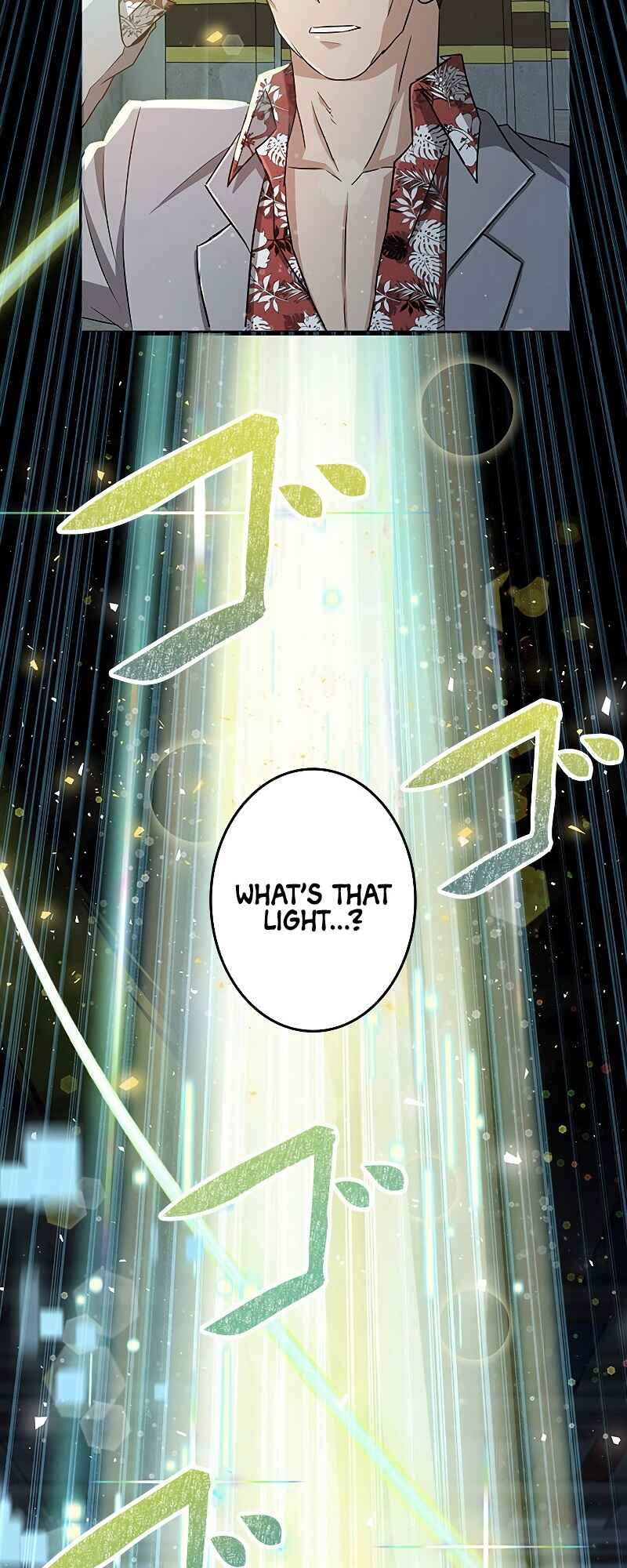 Page 100 Chapter 1 King of Gacha ~God’s Gamer~