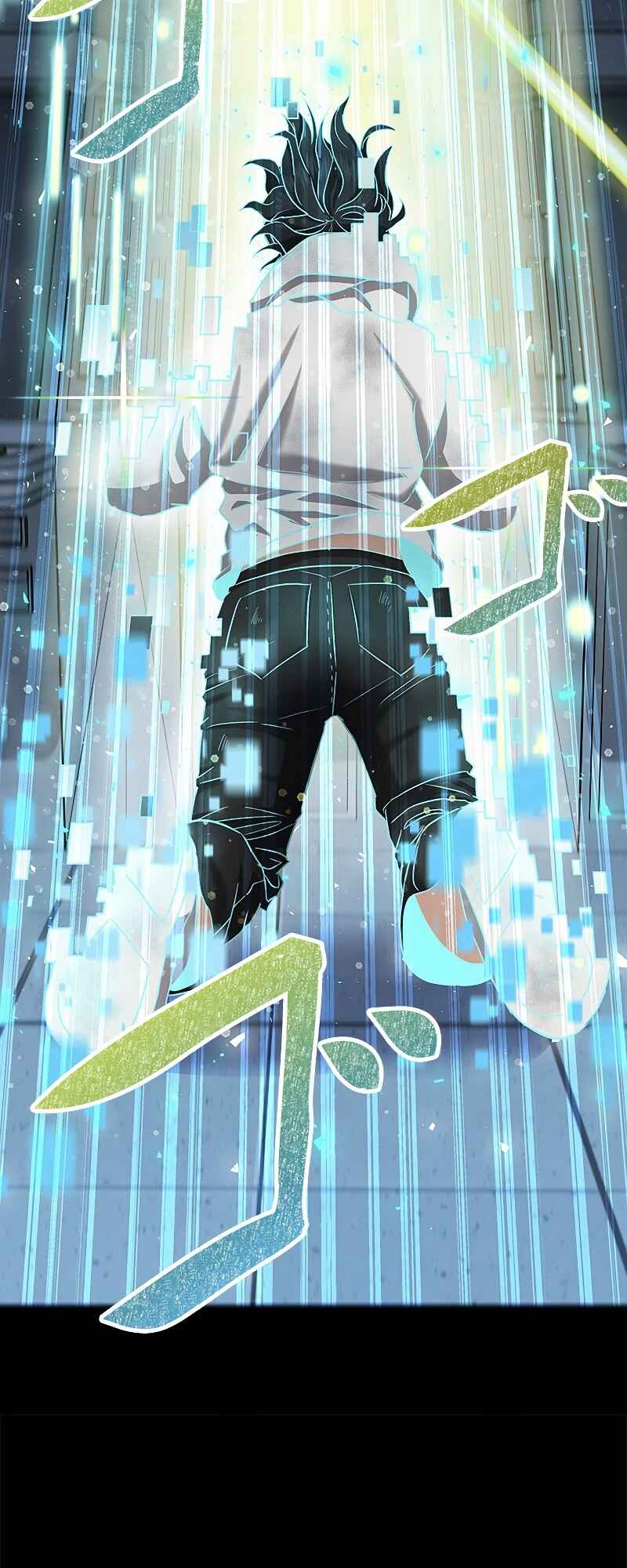 Page 101 Chapter 1 King of Gacha ~God’s Gamer~