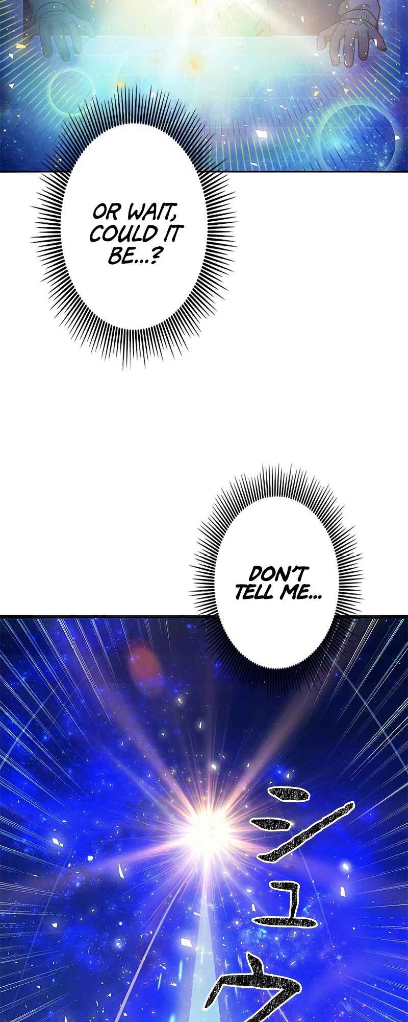 Page 40 Chapter 1 King of Gacha ~God’s Gamer~