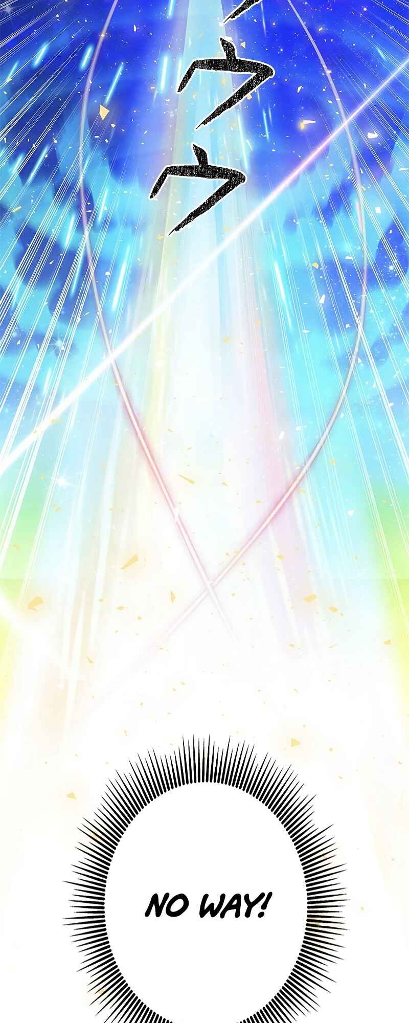 Page 41 Chapter 1 King of Gacha ~God’s Gamer~