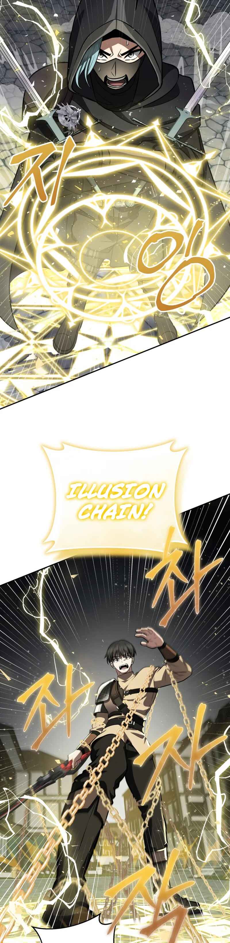 Page 32 Chapter 15 King of Gacha ~God’s Gamer~