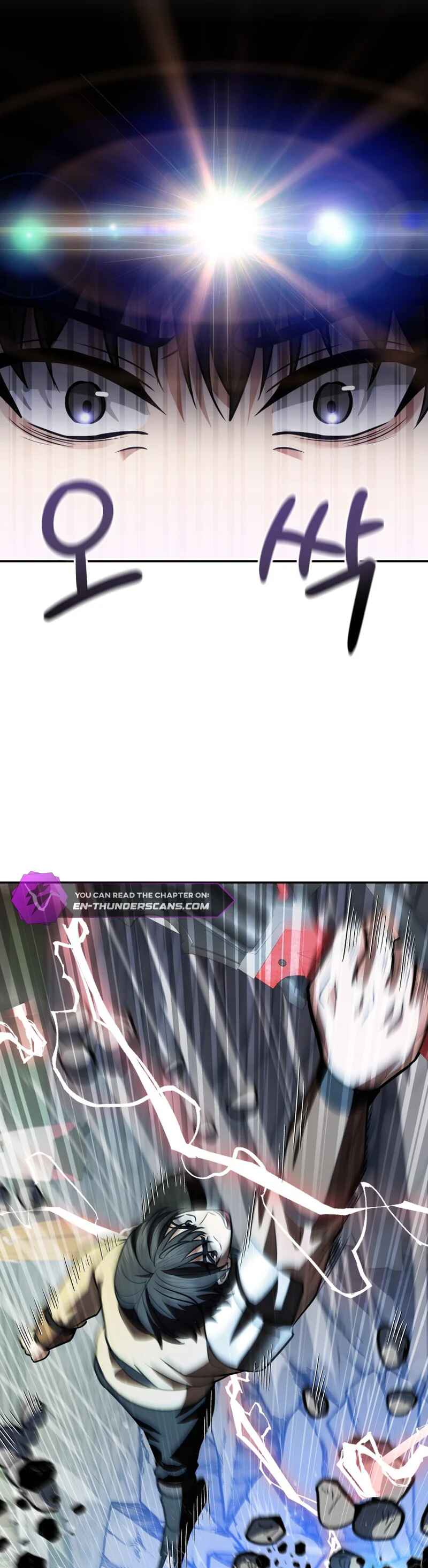 Page 49 Chapter 15 King of Gacha ~God’s Gamer~