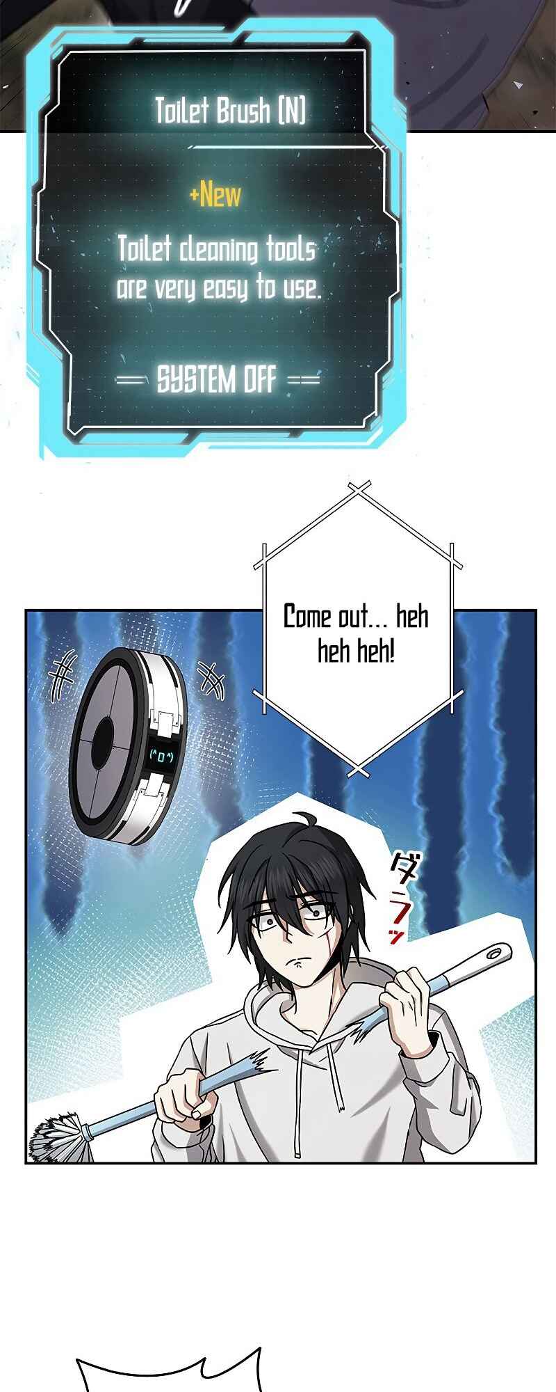 Page 51 Chapter 2 King of Gacha ~God’s Gamer~