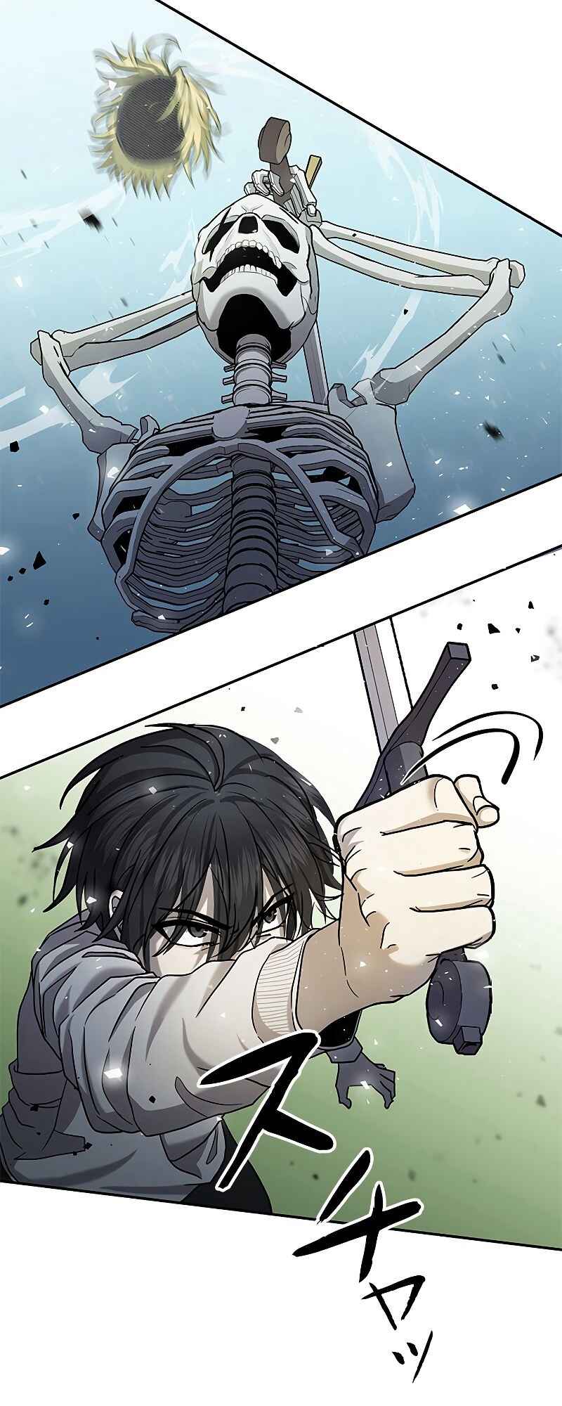 Page 76 Chapter 2 King of Gacha ~God’s Gamer~