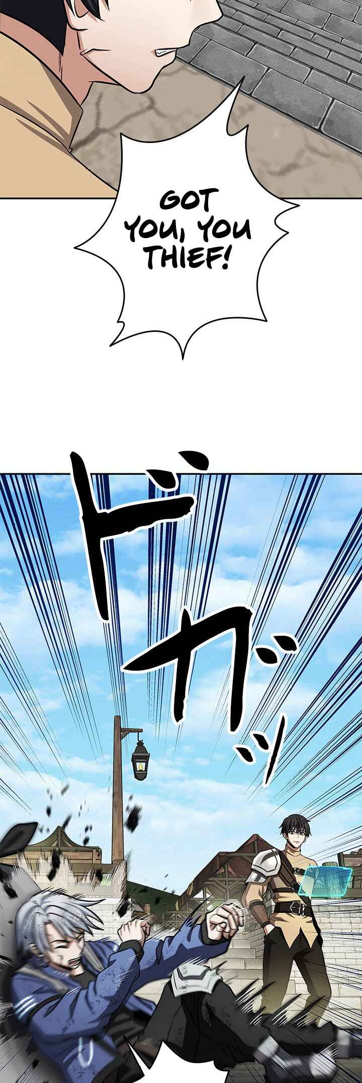 Page 11 Chapter 8 King of Gacha ~God’s Gamer~
