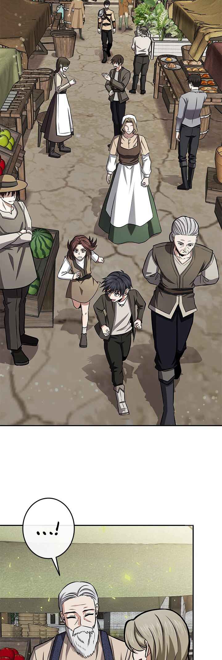 Page 5 Chapter 8 King of Gacha ~God’s Gamer~