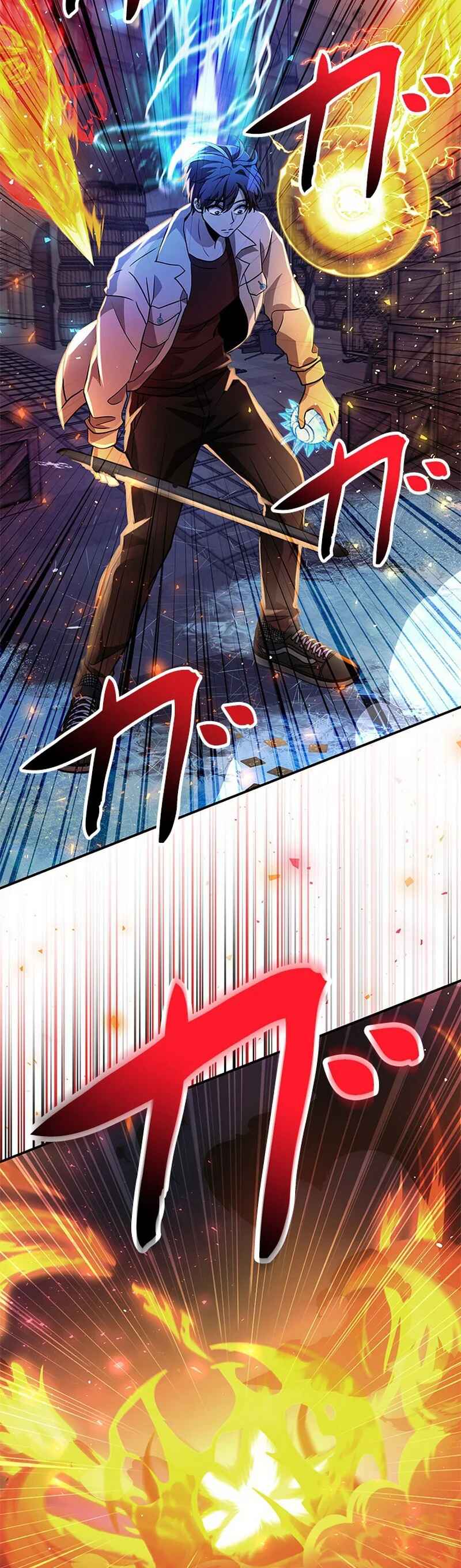 Page 11 Chapter 30 King of Gacha ~God’s Gamer~