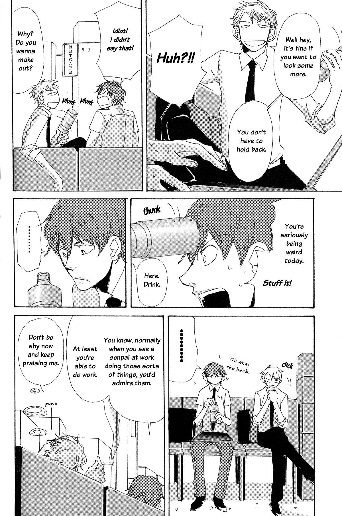 Page 12 Chapter 6 Michi to no Souguu