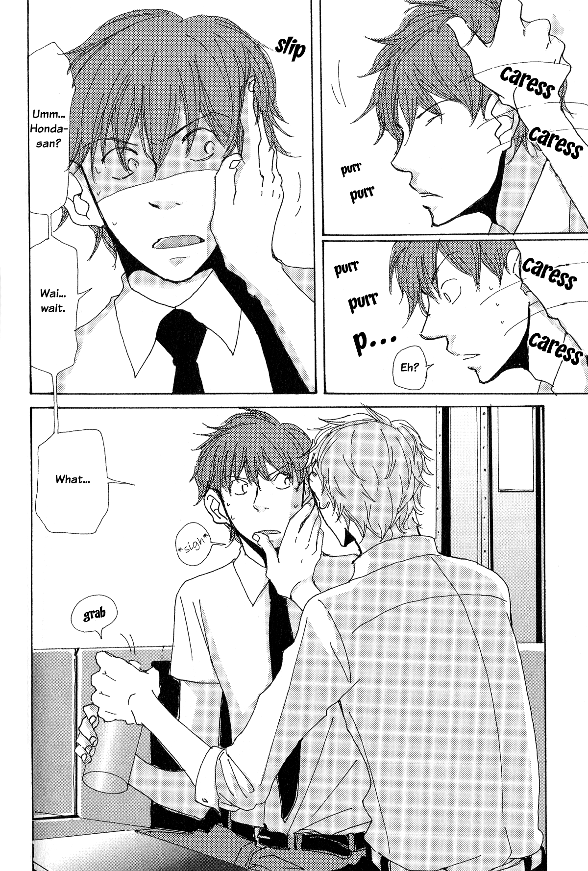 Page 14 Chapter 6 Michi to no Souguu