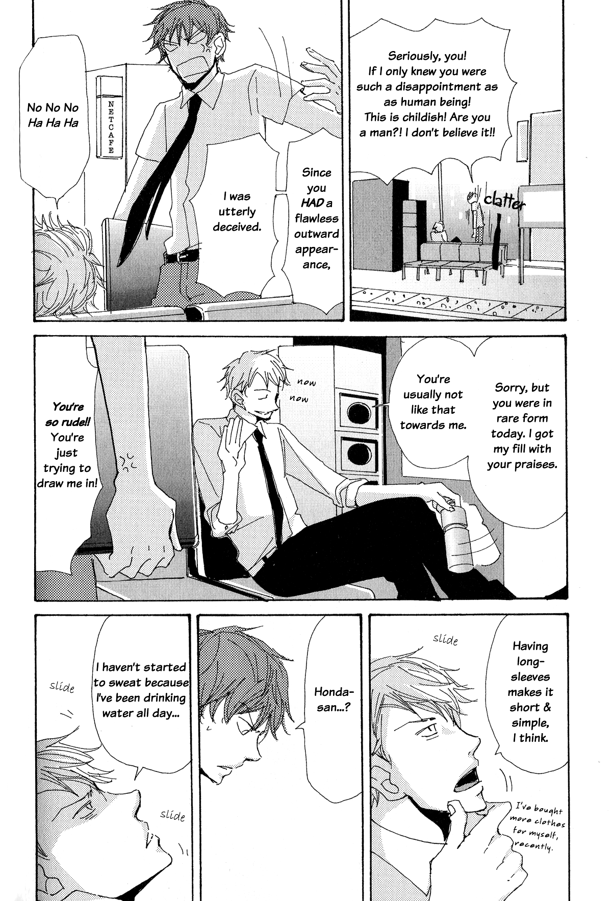 Page 16 Chapter 6 Michi to no Souguu