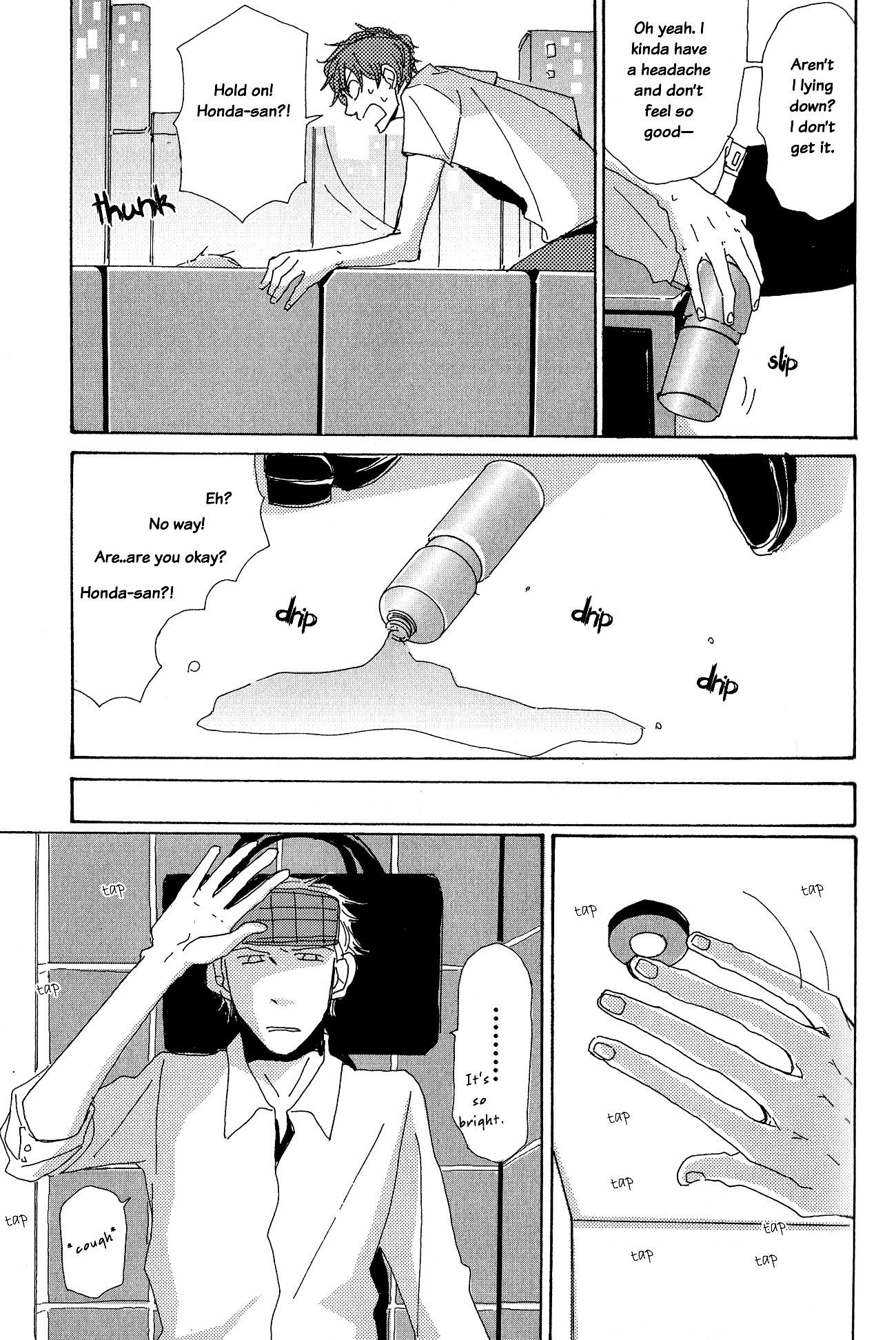 Page 17 Chapter 6 Michi to no Souguu