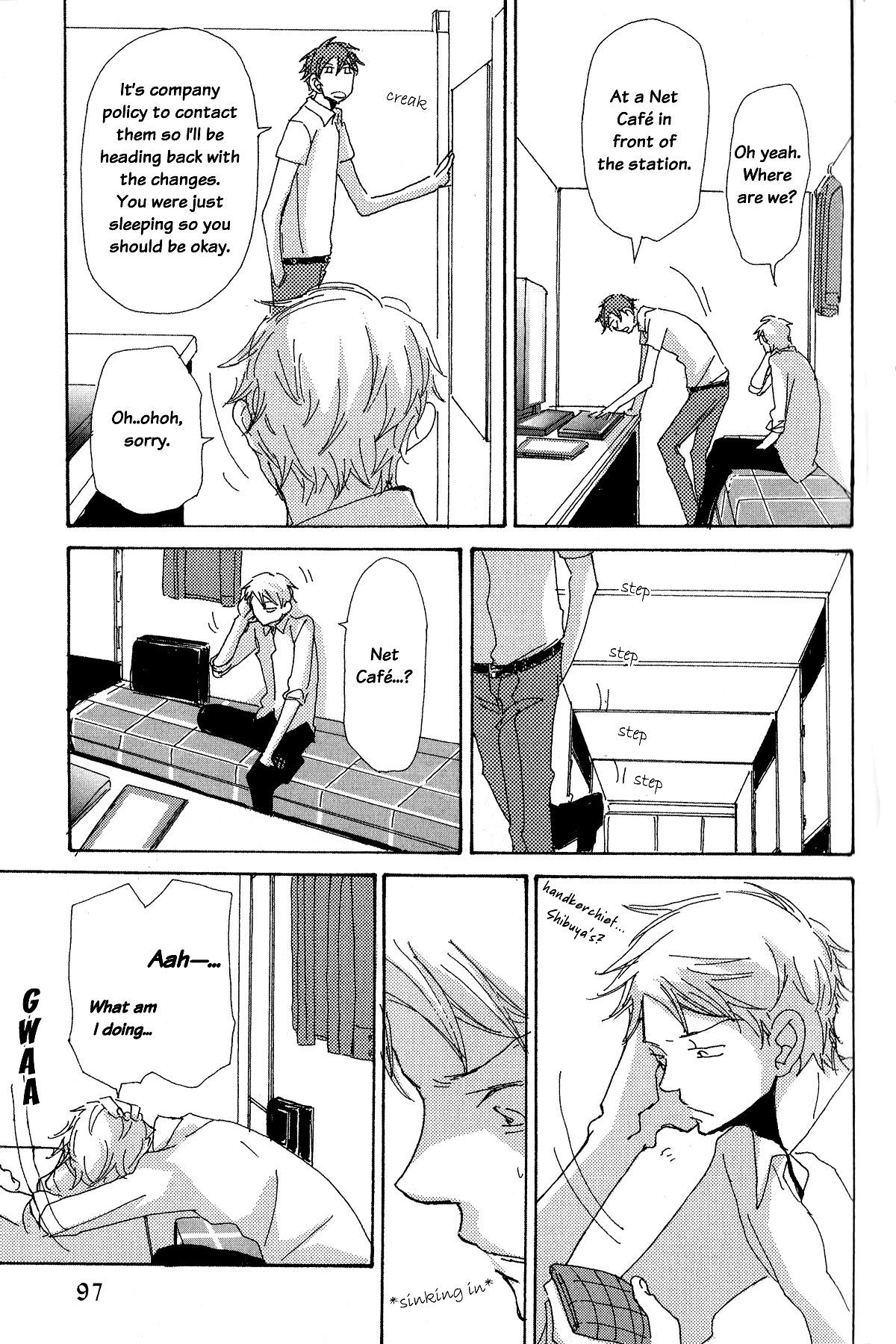 Page 19 Chapter 6 Michi to no Souguu