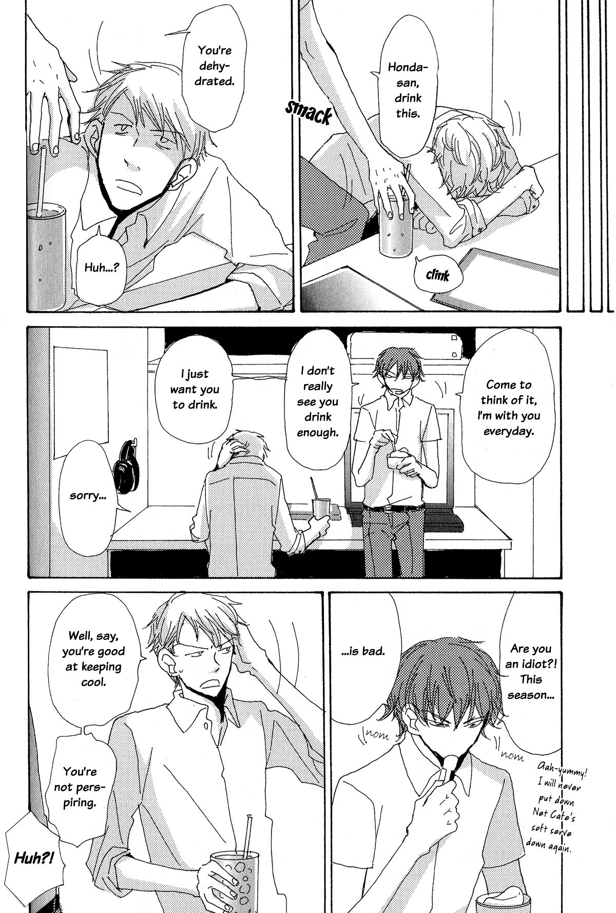 Page 20 Chapter 6 Michi to no Souguu