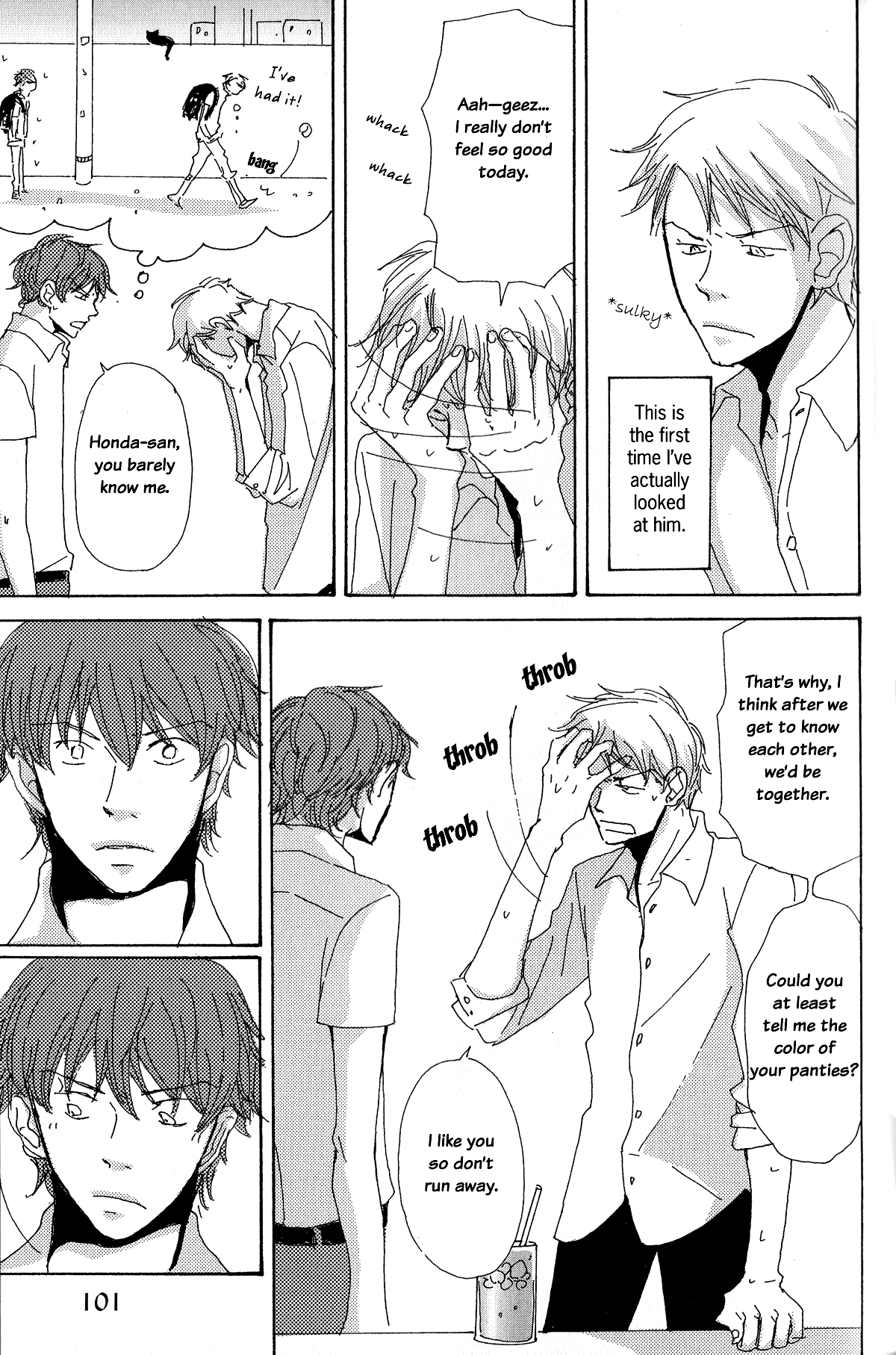 Page 23 Chapter 6 Michi to no Souguu