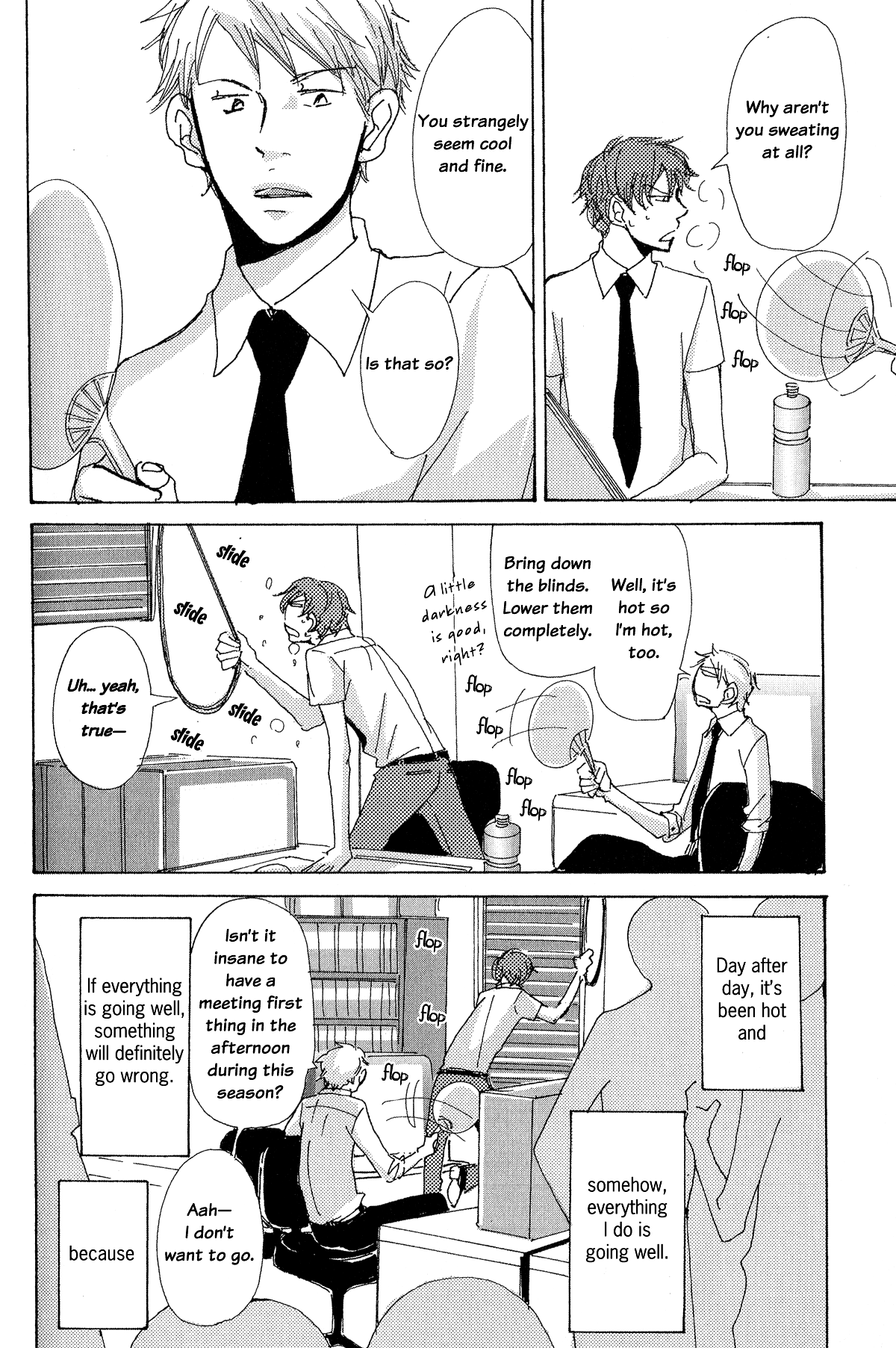 Page 4 Chapter 6 Michi to no Souguu