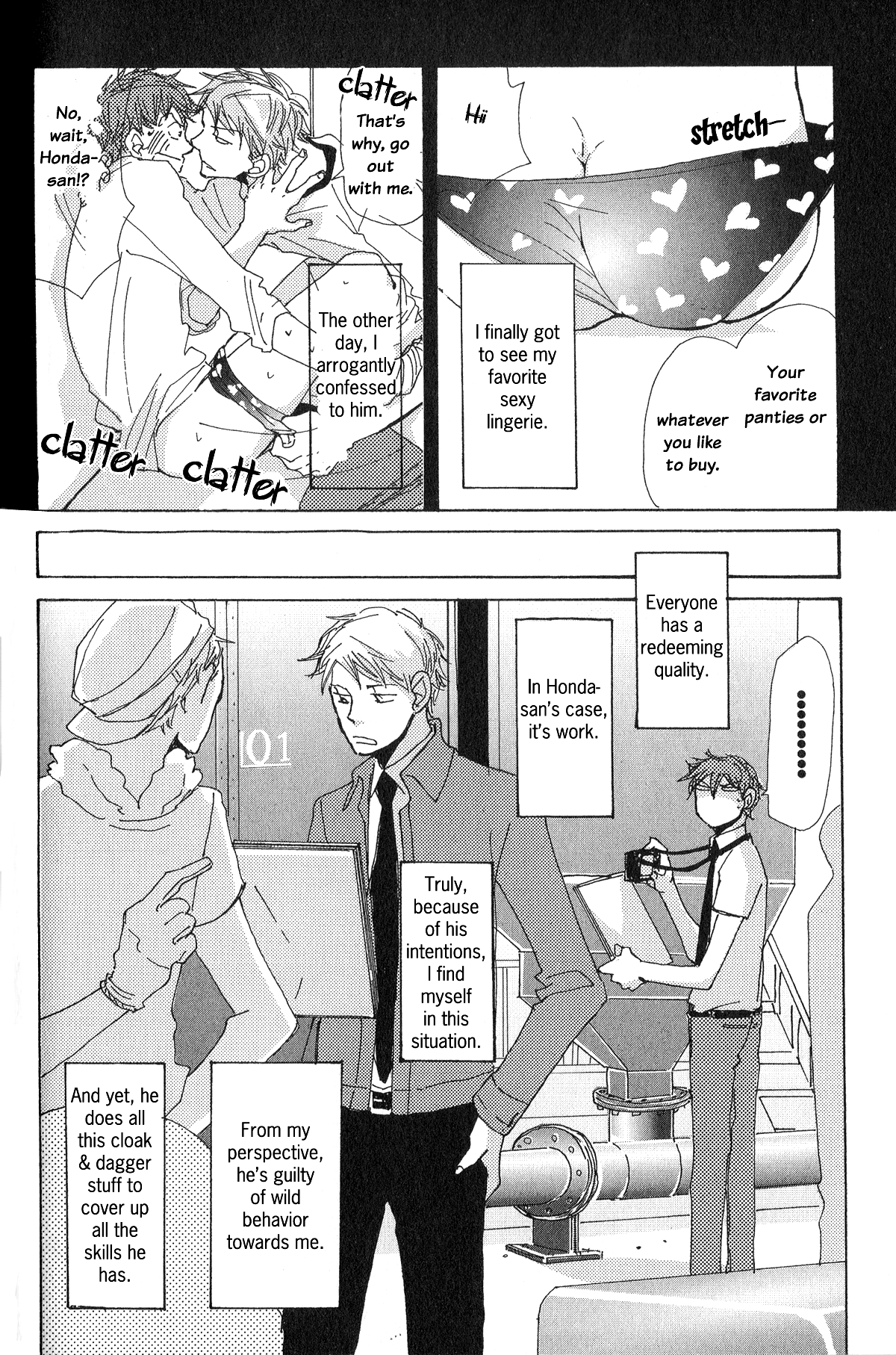 Page 6 Chapter 6 Michi to no Souguu